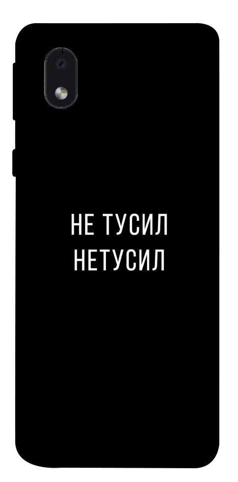 

для Samsung Galaxy A01 Core для Samsung Galaxy M01 Core 1103222