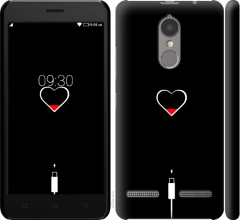

Чехол Подзарядка сердца для Lenovo K6 721216