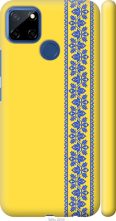 

Чохол Вишиванка 4 на Realme C12 1367827