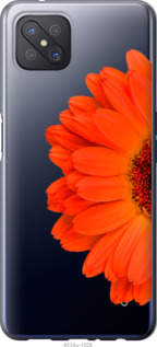 

Чехол Гербера 1 для Oppo A92S 1589577