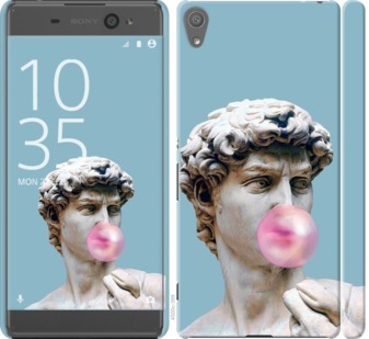 

Чохол Мікеланджело для Sony Xperia XA 750611