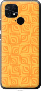 

Чохол Luiji на Xiaomi Poco C40 1576631