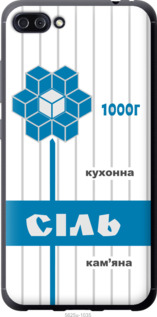 

Чохол Сіль UA на Asus ZenFone 4 Max ZC554KL 1558127