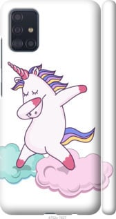 

Чохол Єдиноріг на Samsung Galaxy A51 2020 A515F 874861