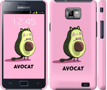

Чохол Avocat на Samsung Galaxy S2 i9100 718497