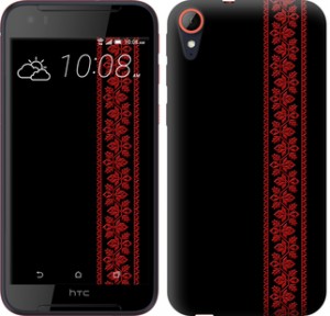 Чехол Вышиванка 53 для HTC Desire 830
