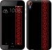 Чохол Вишиванка 53 на HTC Desire 830
