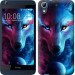Чохол Арт-вовк на HTC Desire 626G