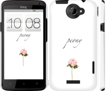 

Чехол Пион для HTC One X 754363