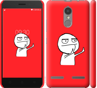 

Чохол Мем на Lenovo K6 811587