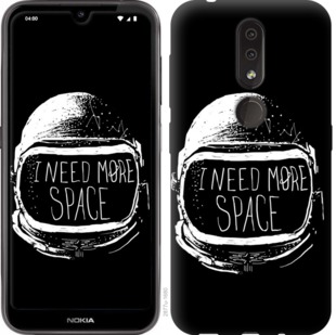 

Чехол I need more space для Nokia 4.2 764334