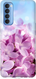 

Чехол Сирень для Oppo Reno 4 Pro 1574686