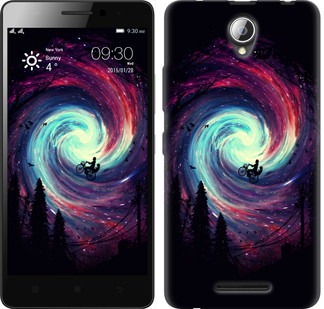 

Чохол Назустріч пригодам на Lenovo A5000 648915