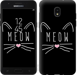 

Чехол Kitty для Samsung Galaxy J7 2018 667445