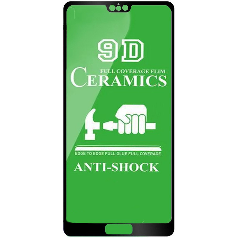 

Захисна плівка Ceramics 9D на Huawei P20 (Чорна) 909461