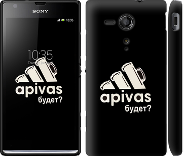 

Чехол А пивас для Sony Xperia SP M35H 813775