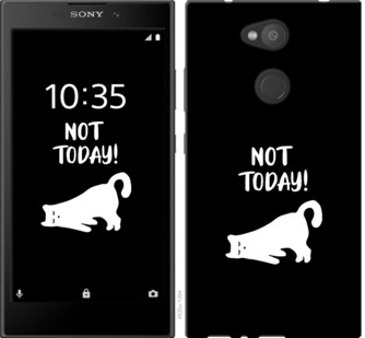 

Чохол Втомлений кіт на Sony Xperia L2 H4311 874332