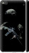 Чехол Защитник v3 для HTC One X9