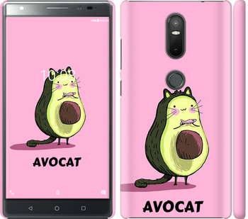 

Чохол Avocat на Lenovo Phab 2 Plus 718687
