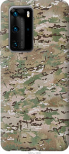 Чехол Камуфляж v5 для Huawei P40 Pro