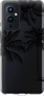 

Чехол Пальмы1 для OnePlus 9 1572041