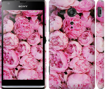 

Чехол Пионы v3 для Sony Xperia SP M35H 380857