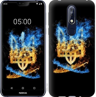 

Чохол Герб на Nokia 3.2 740792