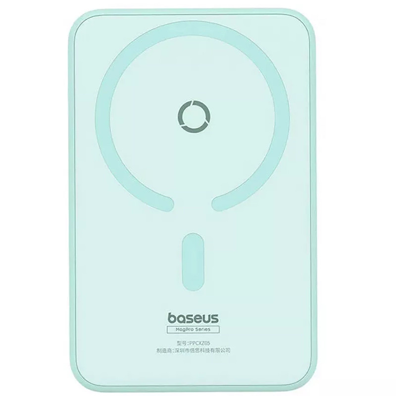 Фото Портативное ЗУ Power Bank Baseus MagPro Magnetic Bracket PD20W с БЗУ 5000mAh PPCXZ05 (Blue) на vchehle.ua