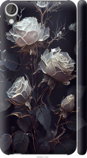 

Чохол Троянди 2 на HTC Desire 820 1507509