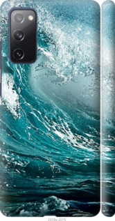 

Чохол Морська хвиля на Samsung Galaxy S20 FE G780F 1207255