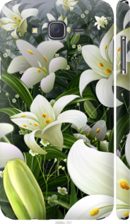 

Чохол Білі лілії на Samsung Galaxy J7 J700H 245644