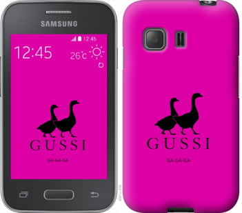 

Чехол Гуси для Samsung Galaxy Young 2 G130h 814294