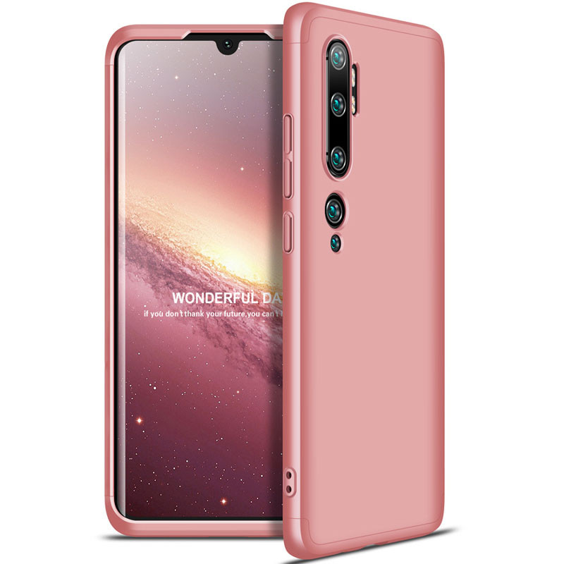 

Пластиковая накладка GKK LikGus 360 градусов (opp) для Xiaomi Mi Note 10 (Розовый / Rose Gold) 1081692