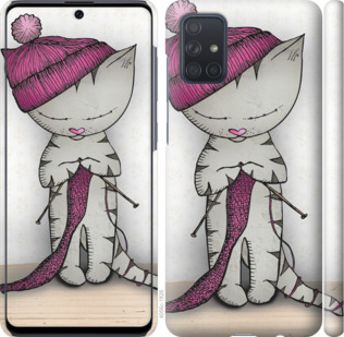 

Чохол Кішка рукодільниця на Samsung Galaxy A71 2020 A715F 878758