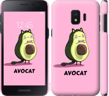 

Чохол Avocat на Samsung Galaxy J2 Core 718554