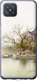 

Чохол Японський пейзаж на Oppo A92S 1580697