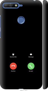 

Чохол Айфон 1 для Huawei Honor 7A Pro 1037753