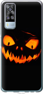 

Чохол Огненный Джек v1 для Vivo Y51 2020 1423246