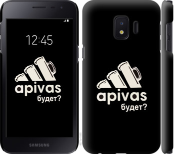

Чехол А пивас для Samsung Galaxy J2 Core 813562