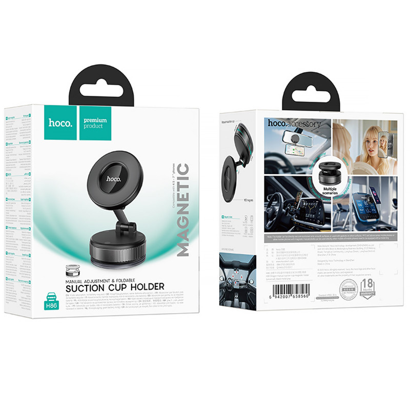 Замовити Автотримач Hoco H86 Dragon manual suction cup magnetic (universal) (Black / Metal gray) на vchehle.ua