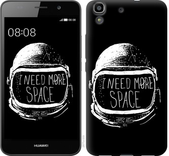 

Чохол I need more space на Huawei Honor 7i 704483