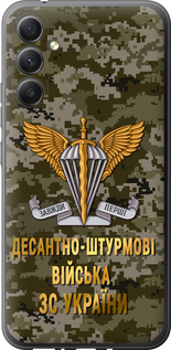 Чехол ДШВ ЗСУ для Samsung Galaxy A34 A346E