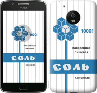 

Чехол Соль для Motorola Moto G5 899162