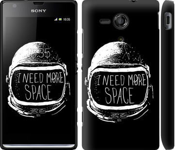 

Чехол I need more space для Sony Xperia SP M35H 361988