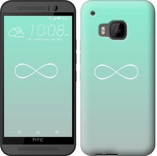 

Чехол Знак бесконечности для HTC U Ultra 671672