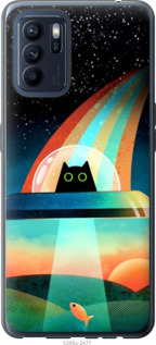 

Чохол Кот, нло, радуга, рыба для Oppo Reno6 Z 1403376