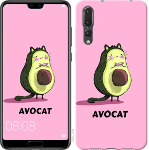 

Чехол Avocat для Vivo V15 pro 776656