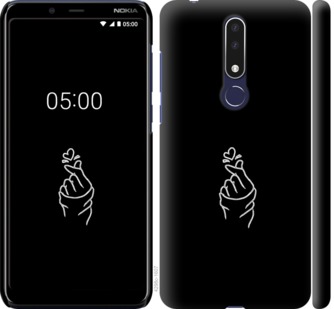 

Чохол Love You на Nokia 3.1 Plus 728575
