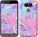 Чехол Розовая галактика для LG G5 H860