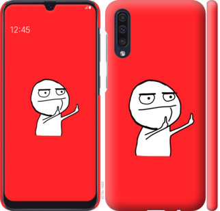 

Чохол Мем на Samsung Galaxy A30s A307F 811414